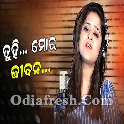 Tuhi Mora Jibana - Odia New Romantic Song By Amrita Nayak, Agni